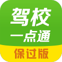 托万：没入选法国队当然感到失望，我必须拿出更出色的表现