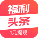乌度卡明白了！谢泼德上首发盘活进攻，伊森与阿门冲替补效果明显