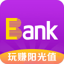 林良锋：只要曼联没赢，即是合理判罚