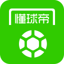 努贝尔专访：斯图加特球队里洋溢着雄心壮志
