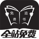 三大豪门的过客，卡佩罗将他对比德罗西，安切洛蒂为他说话
