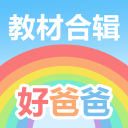巴媒：安切洛蒂团队正分析世界杯对手，将派人前去考察苏格兰