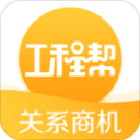 伊拉克国家队官方：将搭乘FIFA专机前往墨西哥备战洲际附加赛