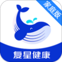 林良锋：只要曼联没赢，即是合理判罚