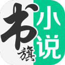 当时间遇见速度，双强好戏正式开启