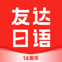 两度领先遭扳平！十人曼联2