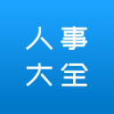 F1上海站开赛，迈凯伦车队官方合作伙伴空中云汇发布全球计费管理产品