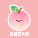 【德甲】诺伊尔伤退，小穆首球，无凯恩拜仁4比1门兴